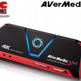 Avermedia Live Gamer Portable 2 plus