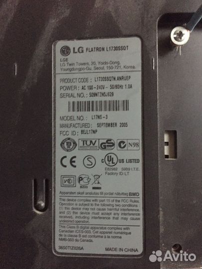 Монитор LG