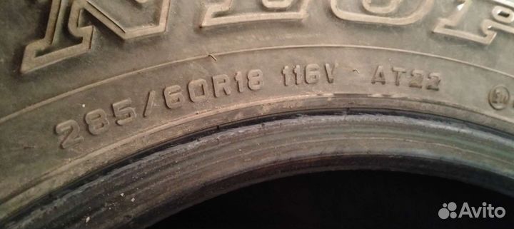 Bridgestone Dueler A/T 285/65 R18
