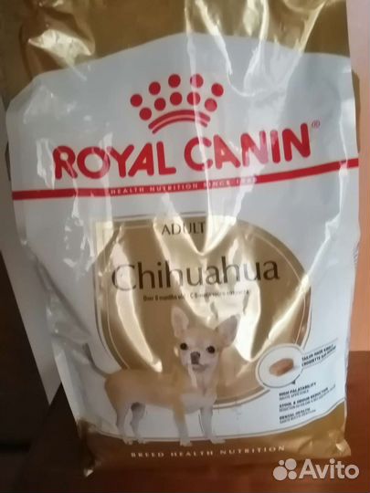 Сухой корм для собак