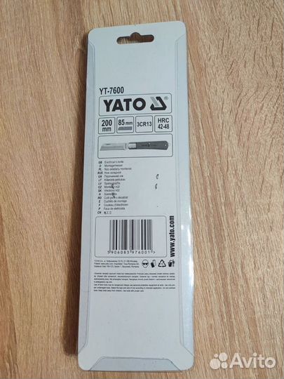 Нож yato YT-7600