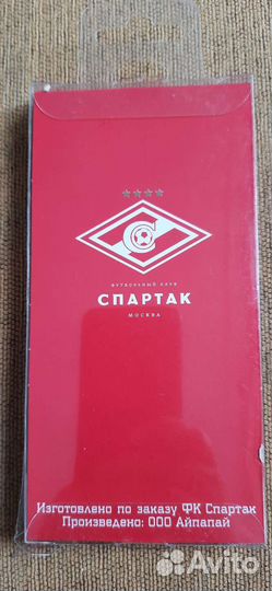 Чехол для Gelaxy S5