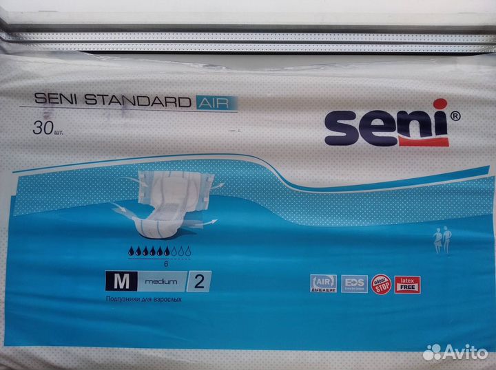 Подгузники для взрослых seni standard (M) уп.30шт