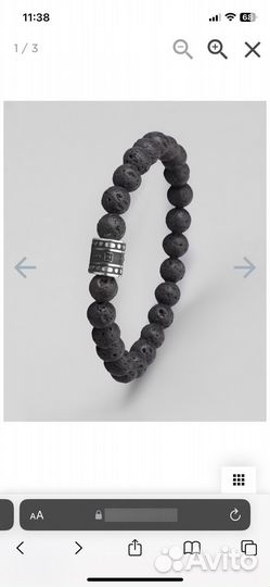 Мужской браслет Henderson