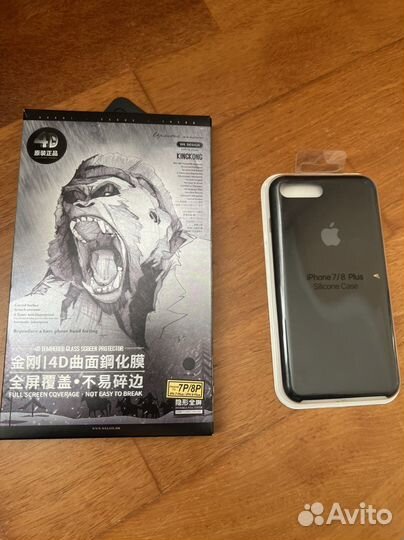 Защитное стекло iPhone 8 plus