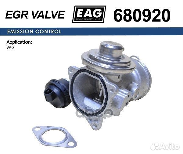 Клапан EGR 680920 EAG