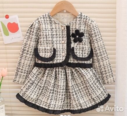 Костюм детский