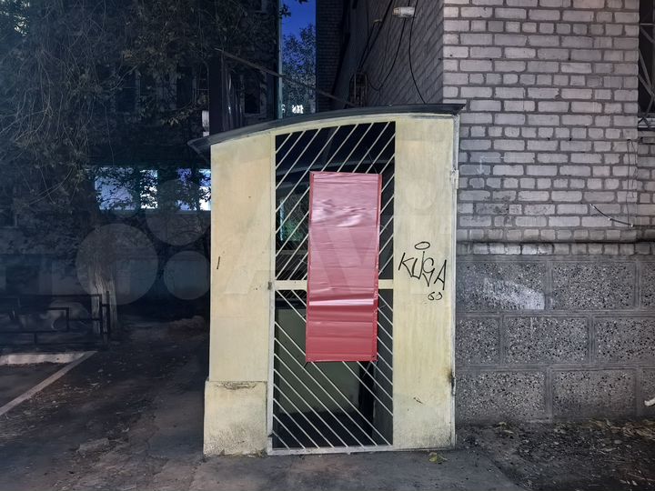 Продажа помещения 48,1 м²