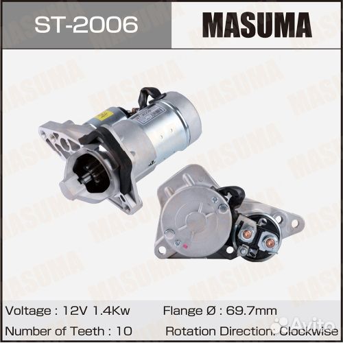 Стартер masuma, nissan / H4M, HR12DE, HR15DE, S