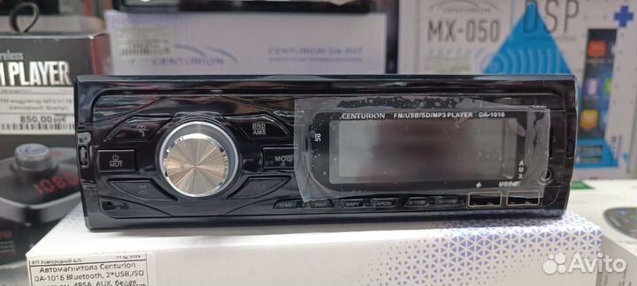 Магнитола Centurion DA-1016 4х45вт 2 USB