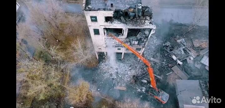 Снос и демонтаж зданий