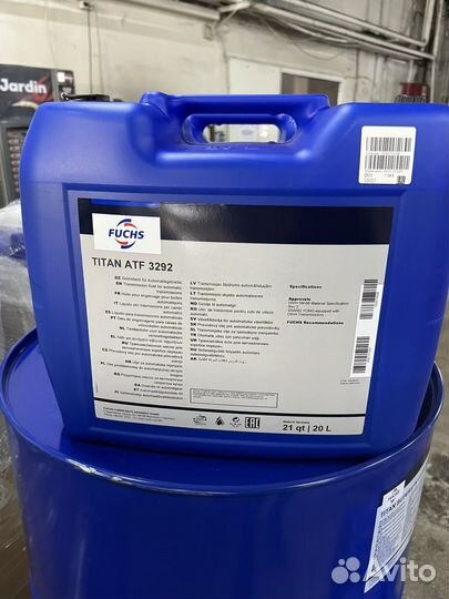 Fuchs Titan ATF 3292 20 литров