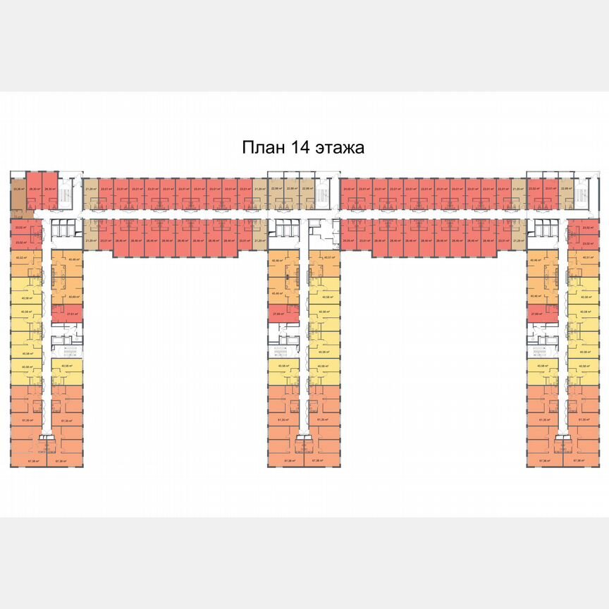Апартаменты-студия, 27,7 м², 15/24 эт.
