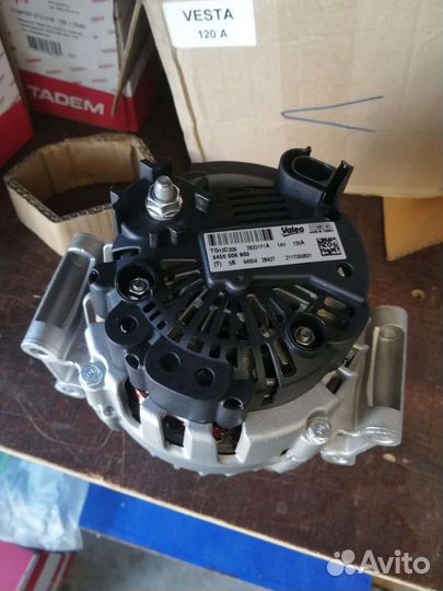 Генератор Vesta 120 амп