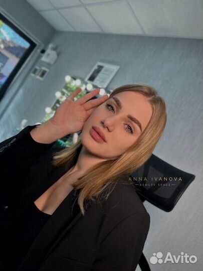 Брови