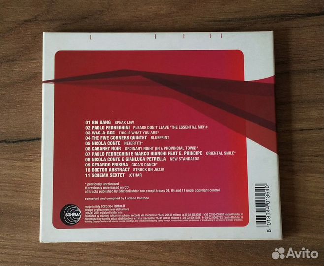 Компакт диски CD VA - Freedom Jazz Dance (Schema)