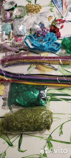 Все для рукоделия пакетом