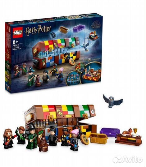 Lego harry potter hogwarts