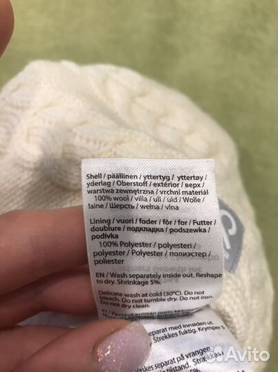 Зимняя шапка reima 50