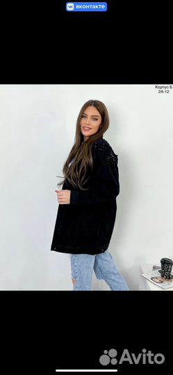 Джинсовка женская