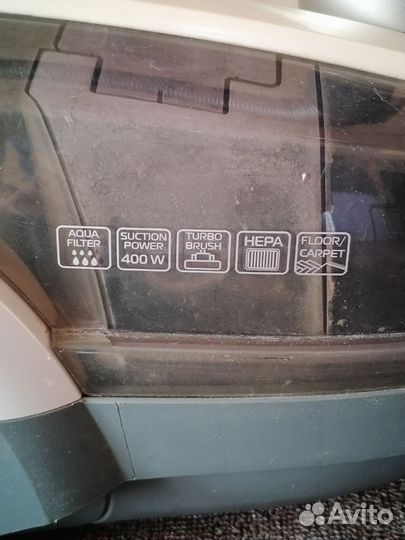 Пылесос vitek vt1833