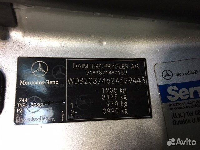 Разбор на запчасти Mercedes C W203