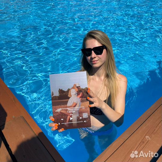 Лучший подарок / Ваше фото