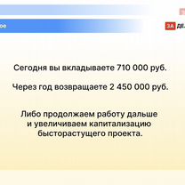 Инновационный интернет проект на основе ии, Кисловодск
