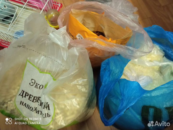 Клетка для хомяков бу