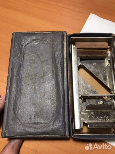 Заточка лезвий молния СССР 1952