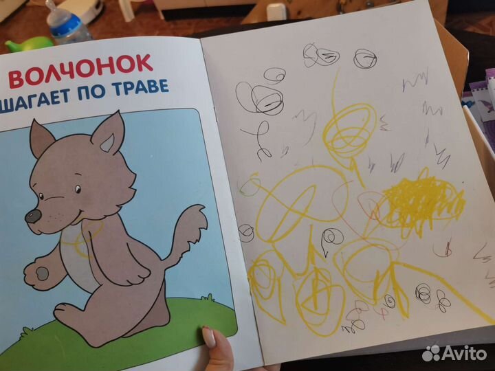 Школа 7 гномов 0 развивающие игры