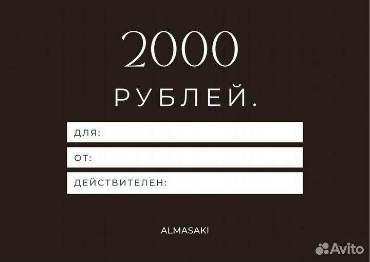 Графический дизайн