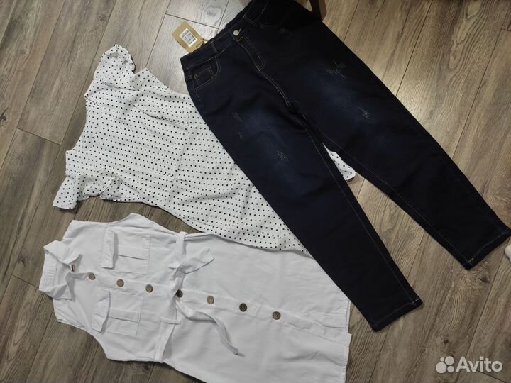 Вещи пакетом женские 44 46 новые