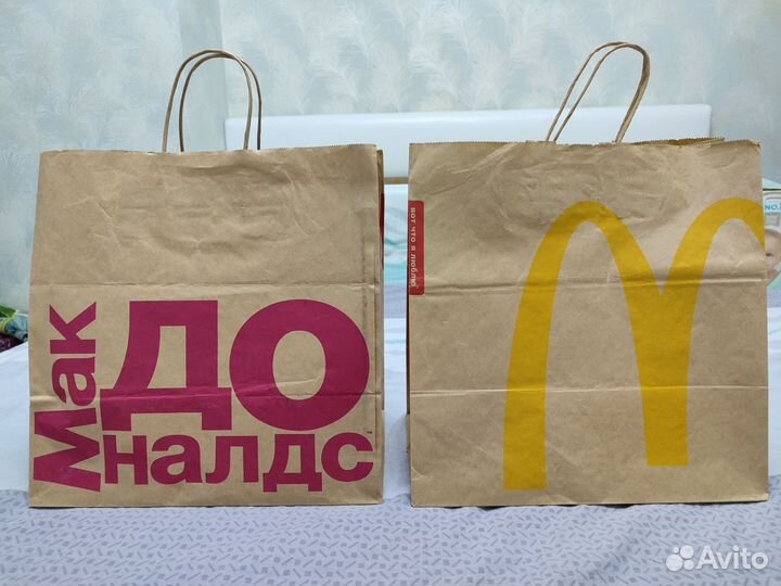 Пакет из Макдональдс