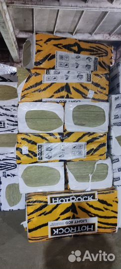 Теплоизоляция Плиты высокой плотности