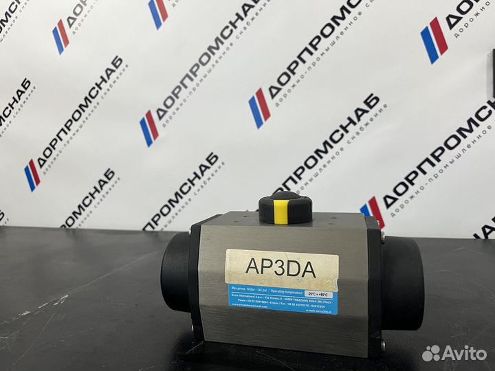 Пневмопривод Camozzi AP3DA Sirca