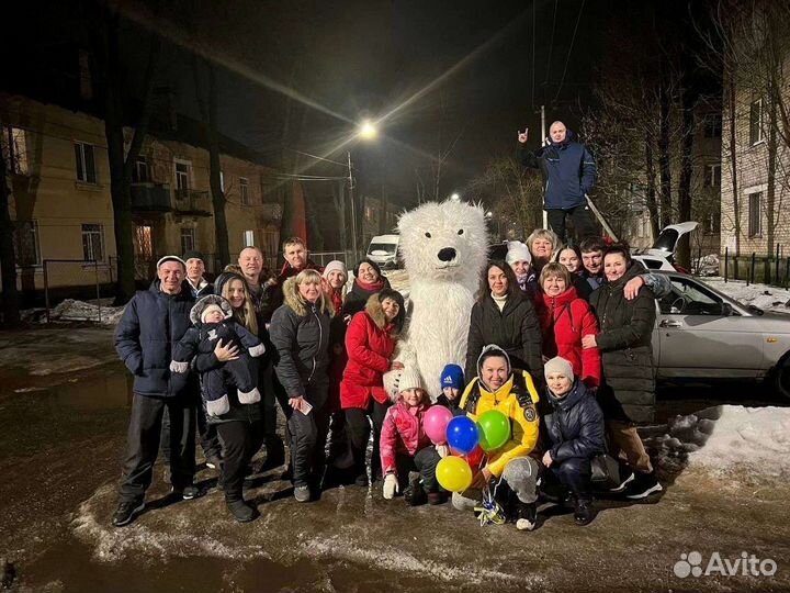 Медведь,белый, поздравление, умка
