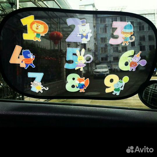 Автомобильные шторки