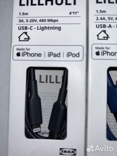 Кабель Lillhult Lightning IKEA для Apple