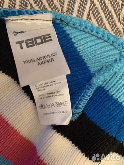 Шапка унисекс