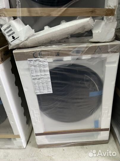 Стирально-сушильная машина Haier HWD80-BP14959B