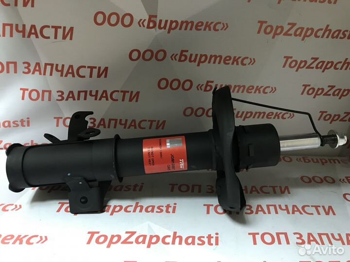 Амортизаторы для автомобилей Новые с Гарантией