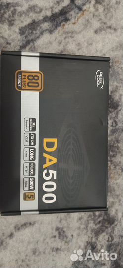 Блок питания для пк 500w