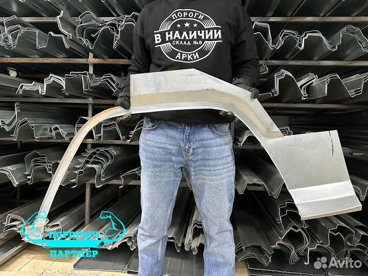 Арка Mitsubishi Pajero 1 правая