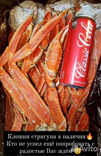 Живые и варёные раки с доставкой 24/7