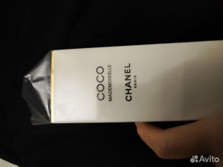 Chanel coco mademoiselle