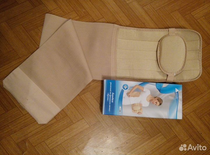 Бандаж грыжевой