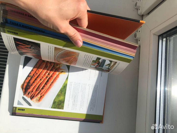 Weber. Философия гриля