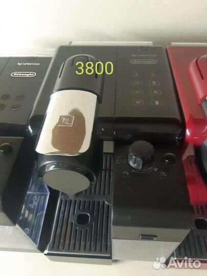 Кофемашина