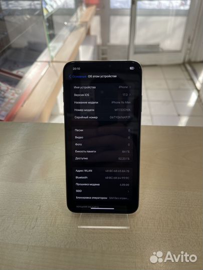 iPhone Xs Max, 64 ГБ